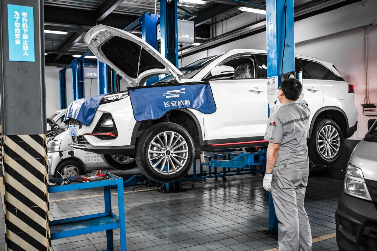 长安欧尚x7首保需要带什么,长安欧尚x7plus终身保养在哪里看