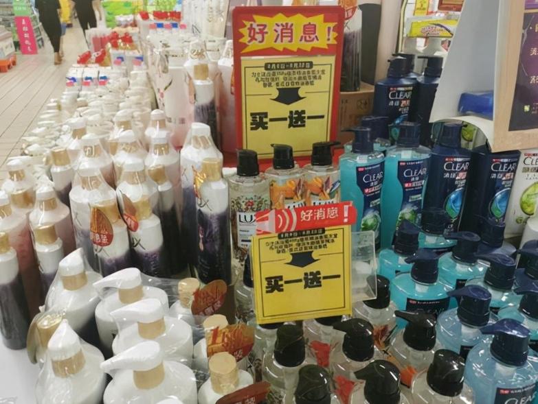 超市打折促销有什么猫腻,超市为啥总搞促销有猫腻