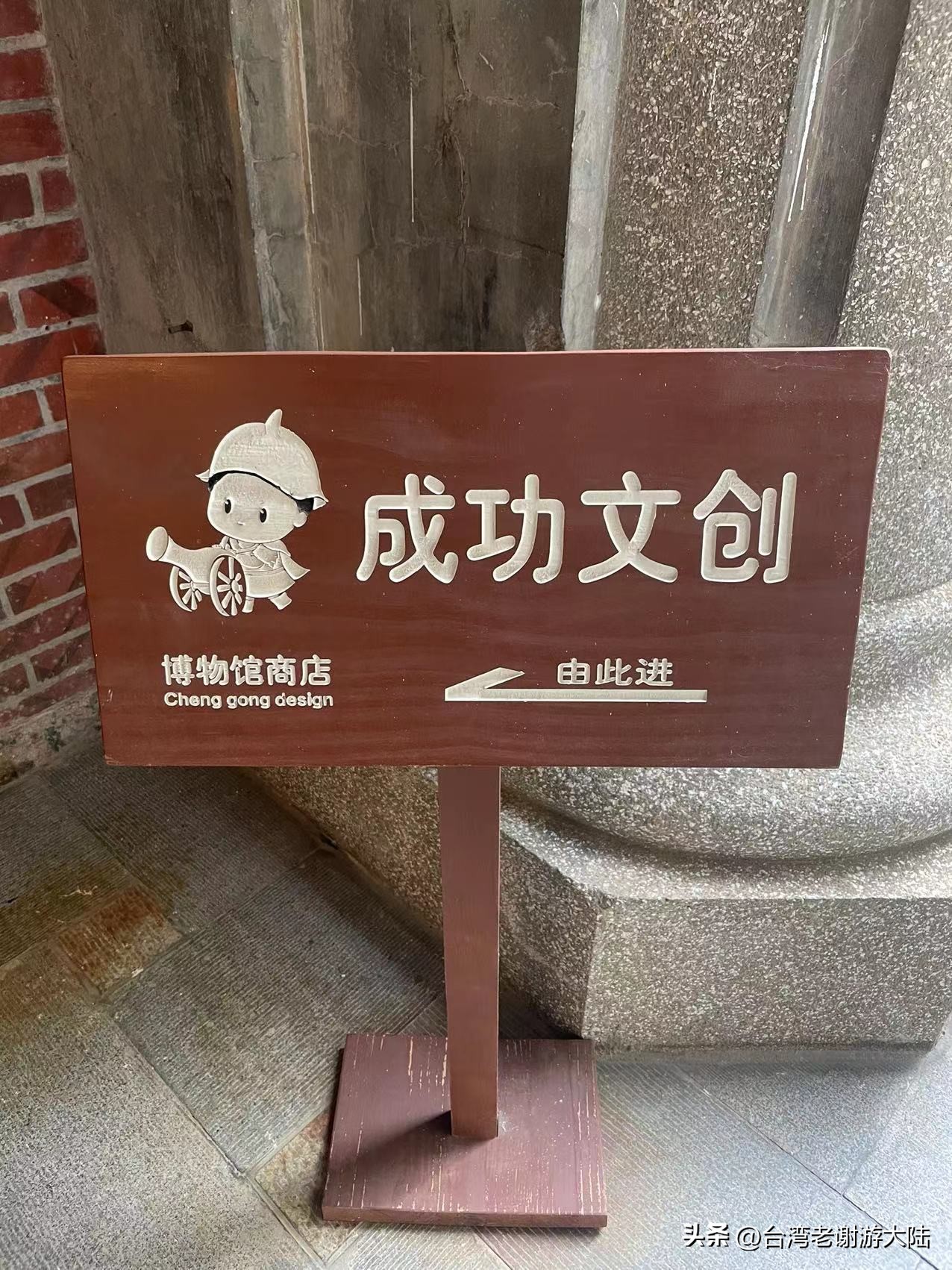 厦门鼓浪屿海上看金门,厦门旅游住鼓浪屿攻略