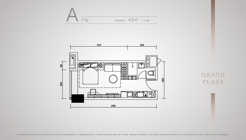 长春远大购物中心招商电话,成都远大购物中心b馆地址