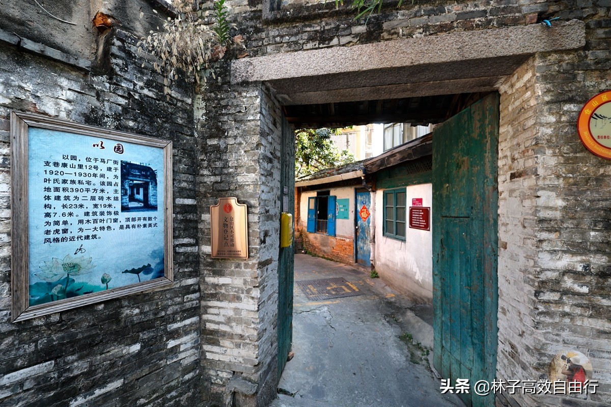 福州有哪些特色玩的,福州市区游玩攻略