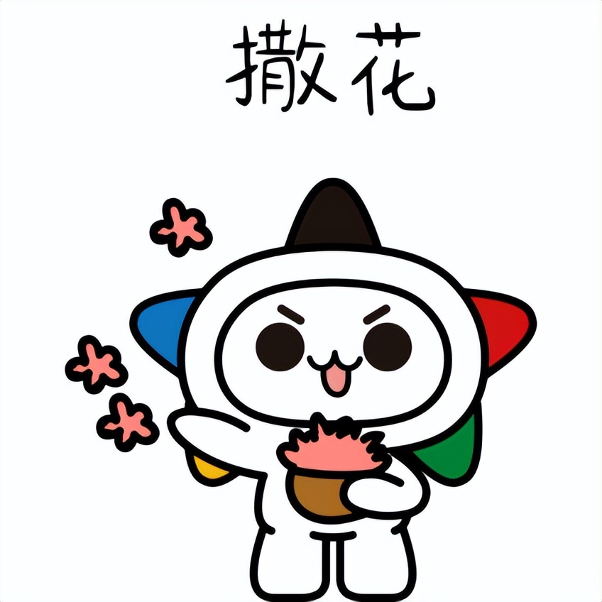 因舍不得32元错过562万大奖,又惊又喜大结局