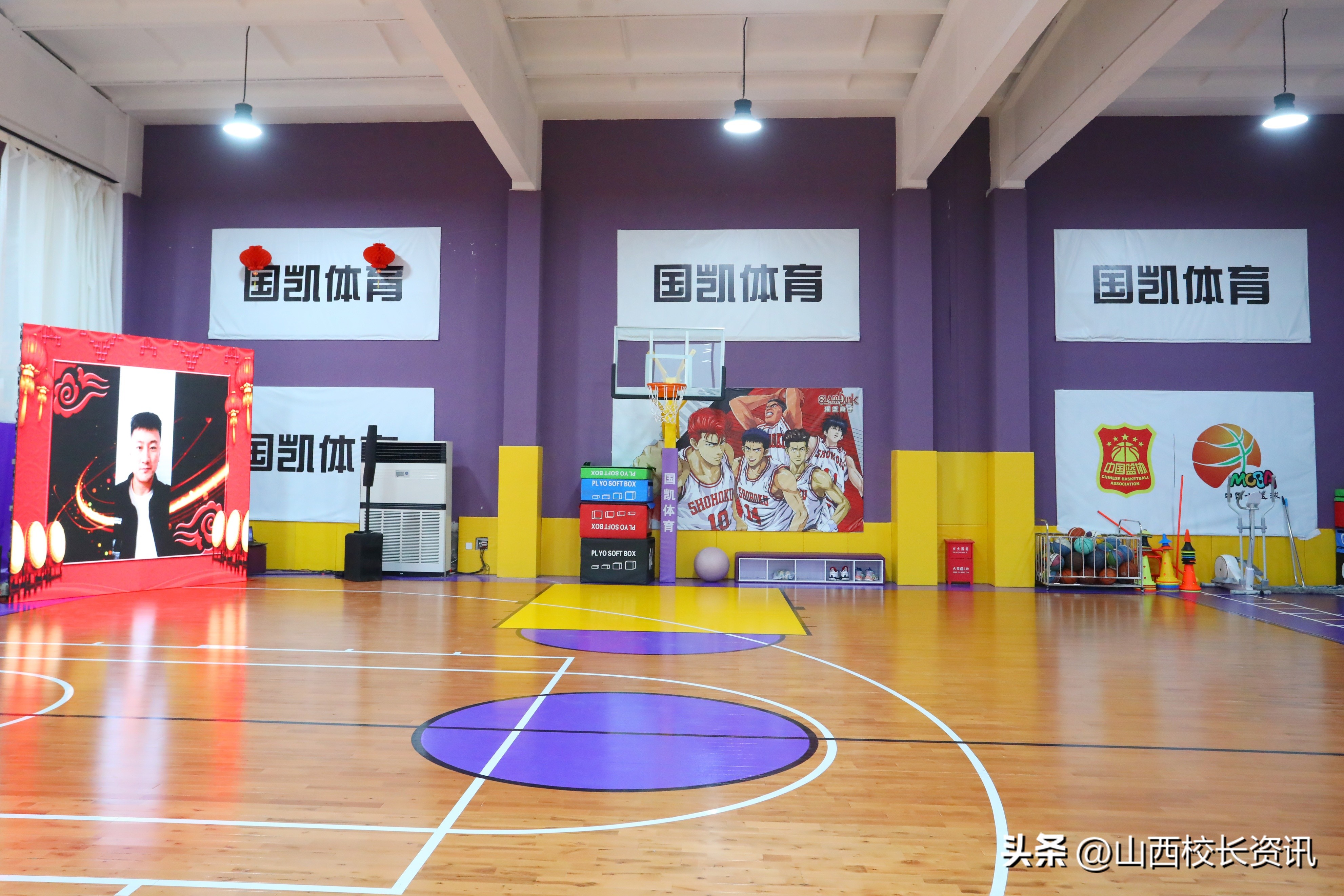 天津国凯体育俱乐部开馆，为篮球运动发展积蓄后备力量