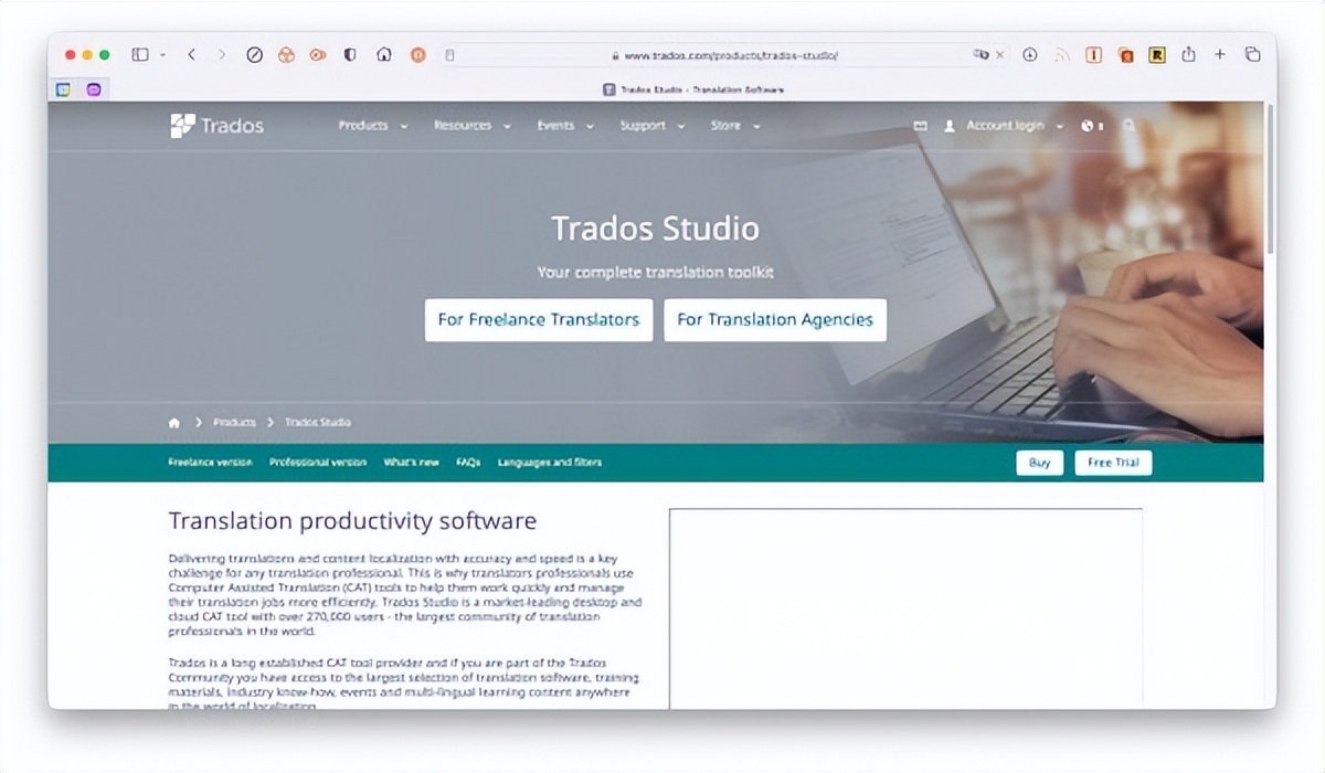 目前最前沿的翻译ai工具,最准确的翻译ai软件