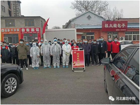 【*党**徽法徽交相辉映】廊坊法院坚决打赢抗疫歼灭战、打胜办案攻坚战工作纪实