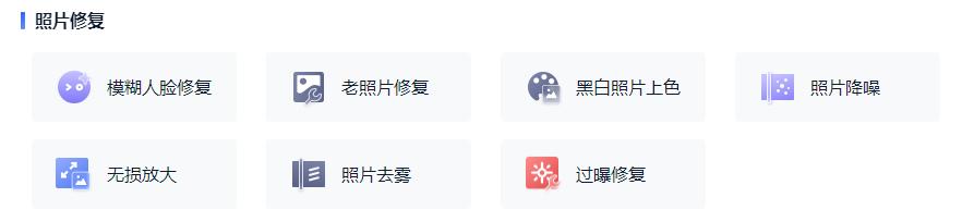 QQ空间保存的照片变模糊了怎么办？