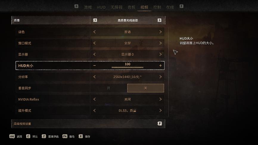 新风扇就是好，德静界Lightwingswhite，白色RGB秀起来