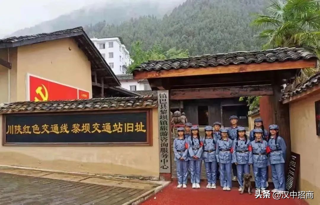 投资旅游项目合作方案,投资项目2024