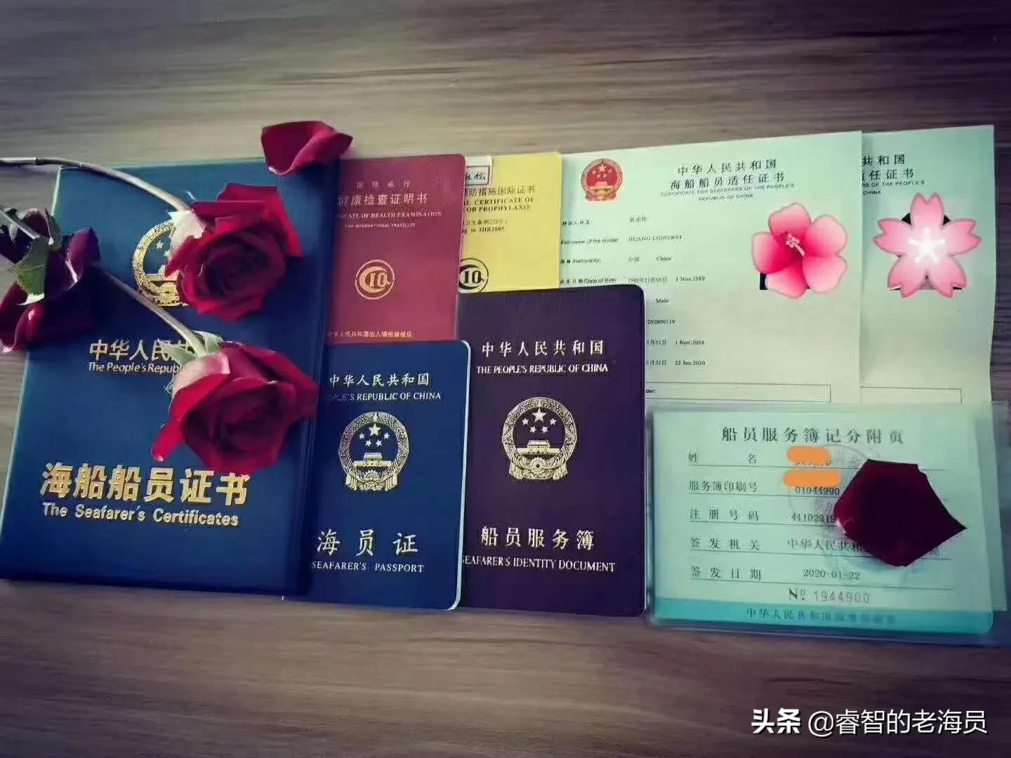 海员考试看哪个题库能过,普通海员证考试内容有哪些