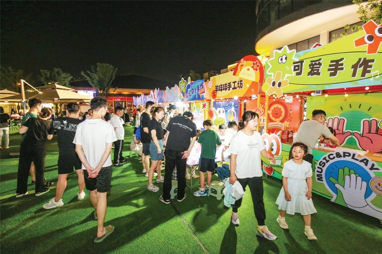 盐城文旅市场双节期间恢复强劲,长三角文旅惠民市集盐城