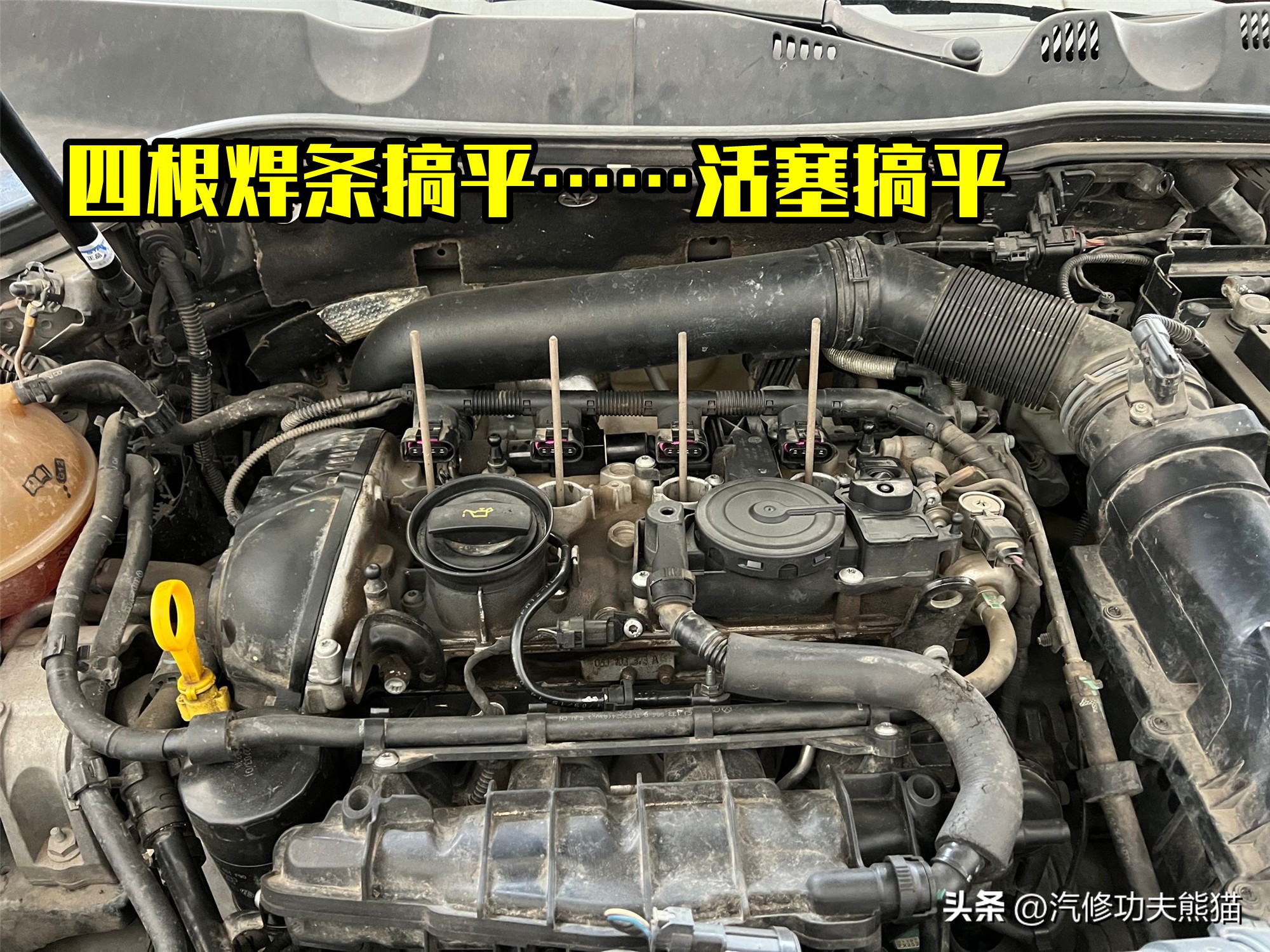 迈腾最近油耗大,迈腾最新款还会烧机油吗