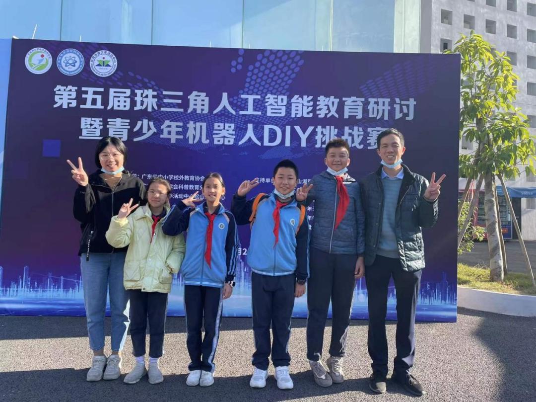 个性成长，青春绽放|塘厦镇林村小学探索校内课后服务