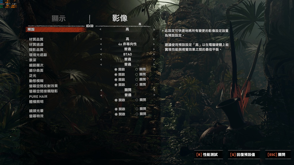 b760爆破弹ddr5内存超频,b760ddr5能超频吗