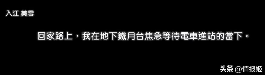 时隔13年再重聚,时隔十三年