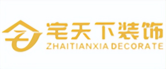 成都龙泉驿品牌装修公司,成都品牌装修公司