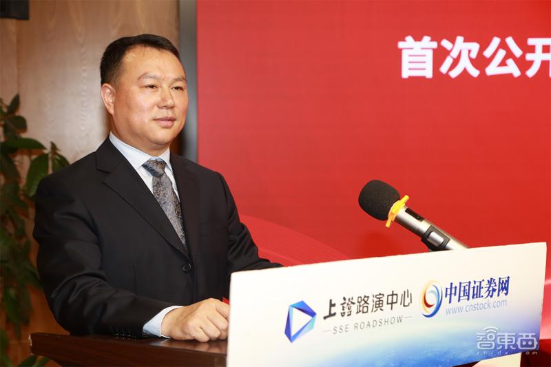 小米美的参投,又一电源管理芯片商上市,开盘涨超26%