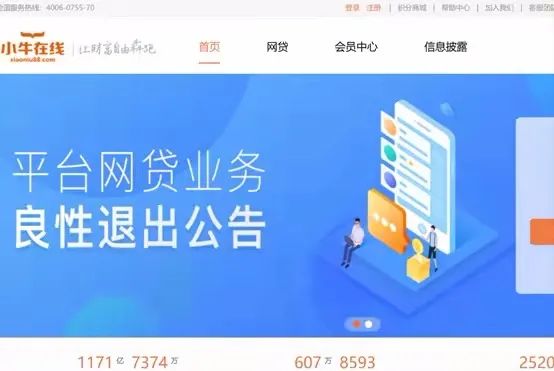 灏忕墰鐧句嚎鐖嗛浄鐤戜簯鏄湡鐨勫悧,灏忕墰鍦ㄧ嚎鐖嗛浄鍚庝及璁¤兘鍏戜粯澶氬皯