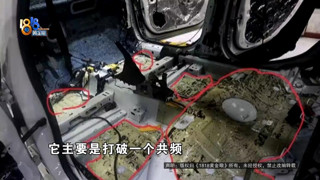 “孩子上车就老实”后续：他看到意外一幕