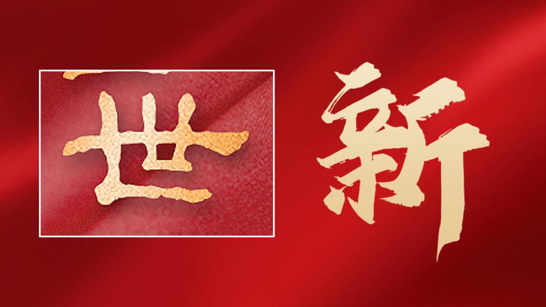 关于ps教程的ppt制作教程,ps制作高级感ppt模板