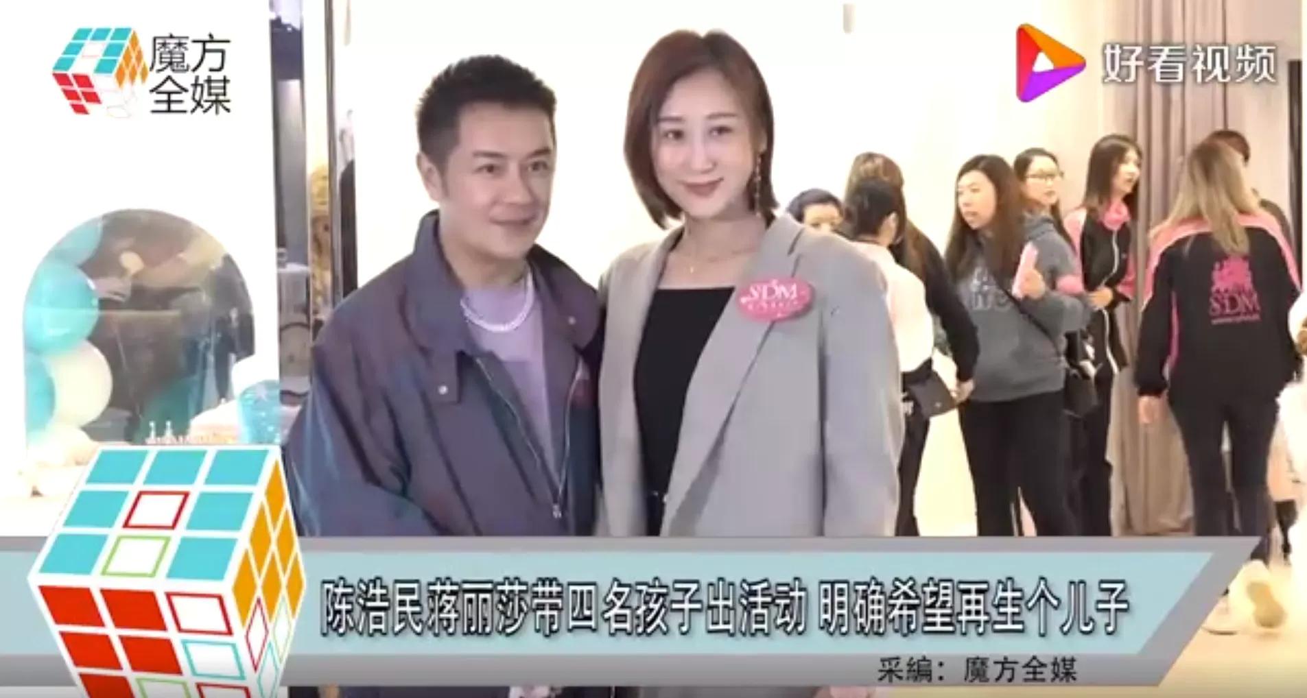 知名女星被爆已婚生子,有哪些女明星怀过孕