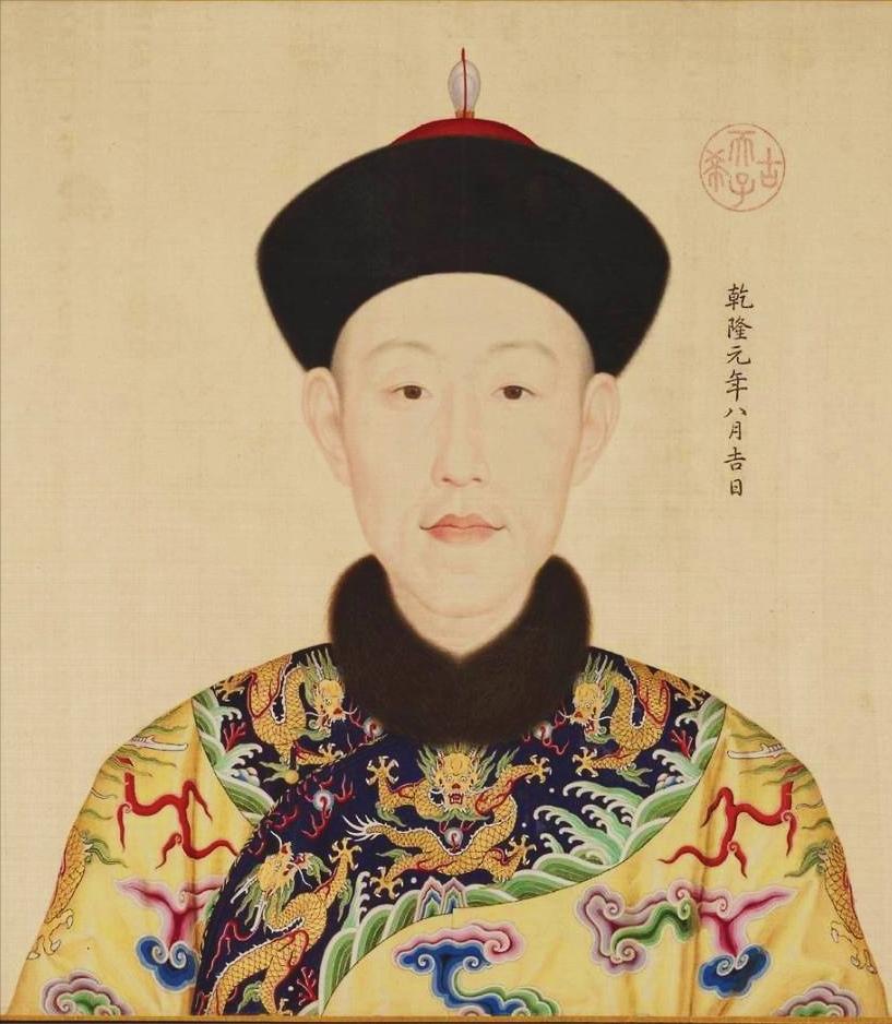 皇帝需要给皇贵太妃行礼吗,皇帝要给太妃行礼吗