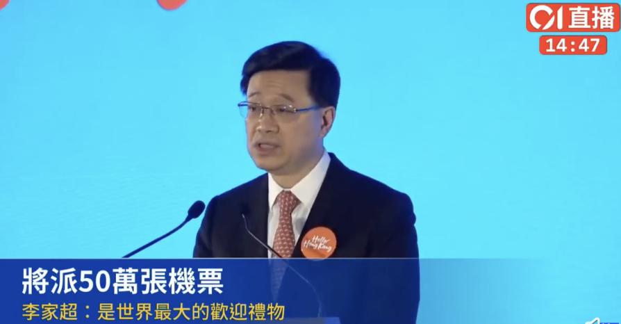 港澳通行证最新通关消息,港澳通关新消息今天