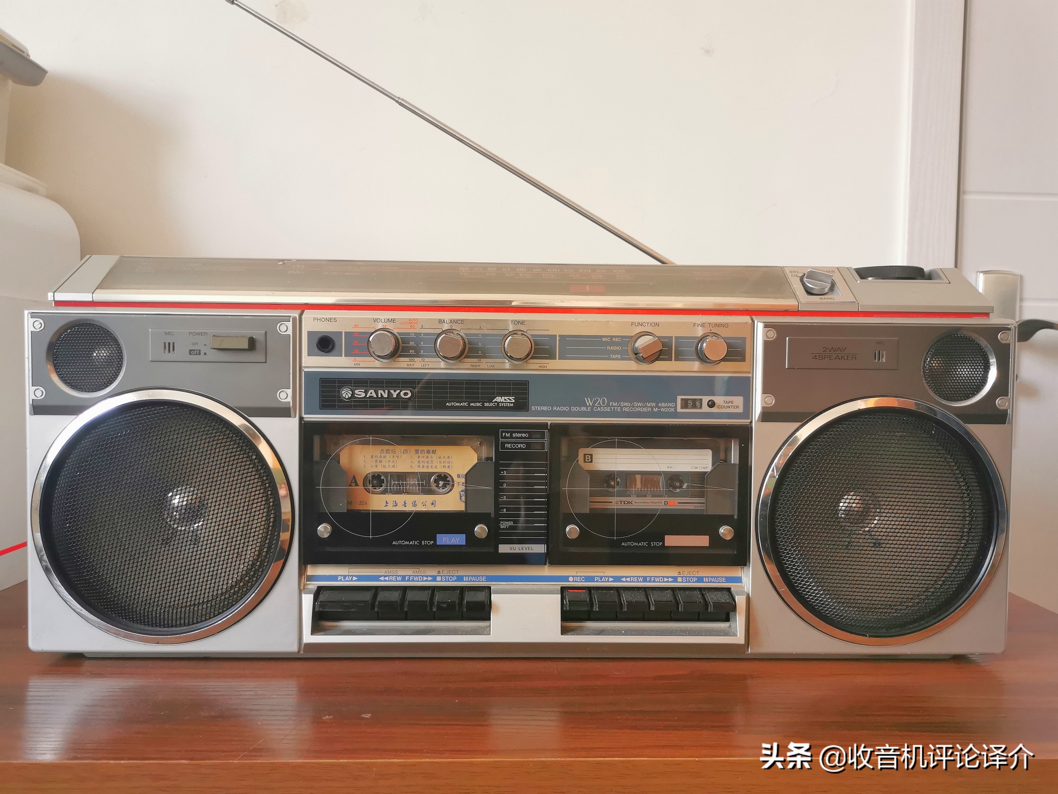 我的收音机情缘,我的收音机评论