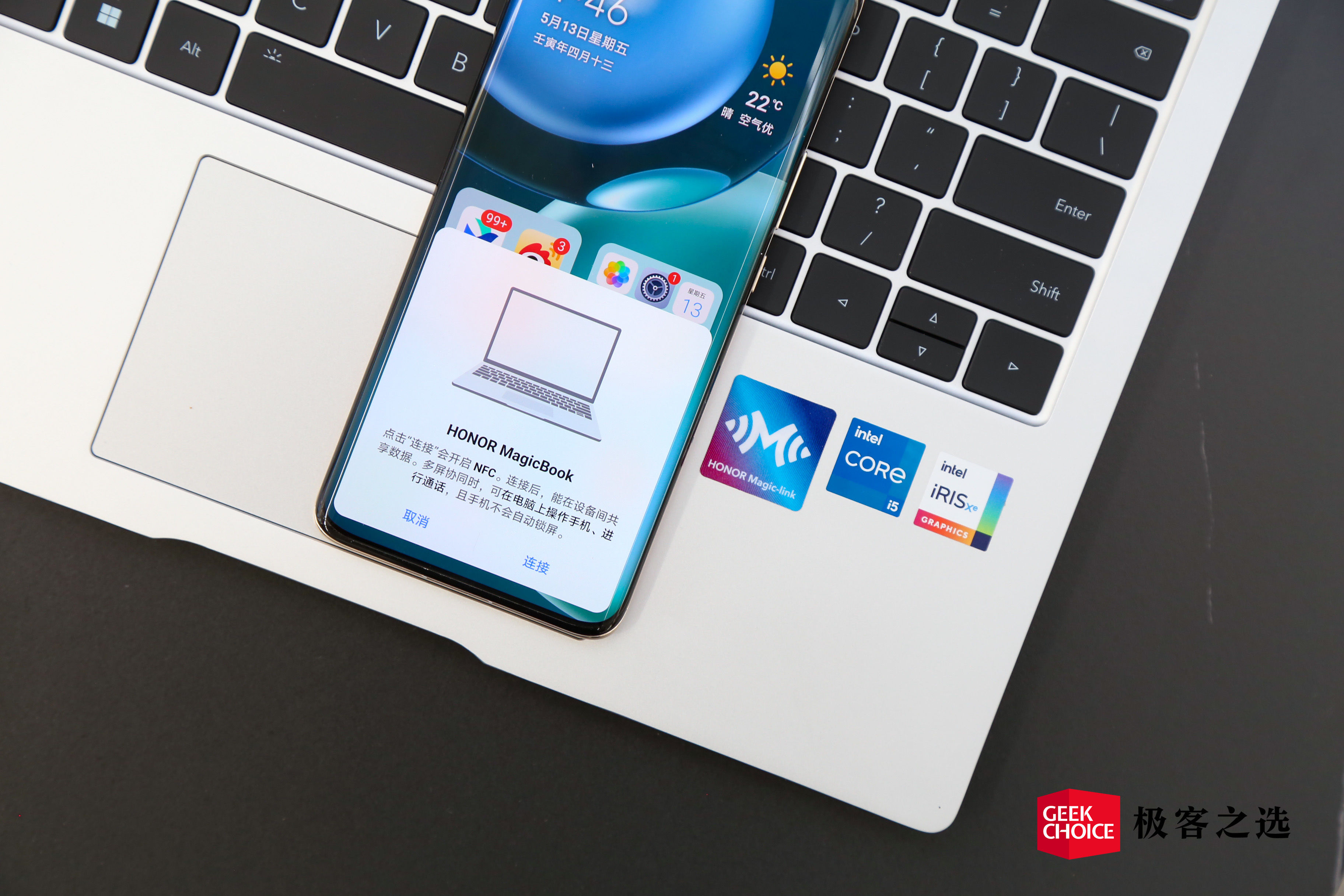 荣耀笔记本magicbookx14i3评测,荣耀magicbook142022续航