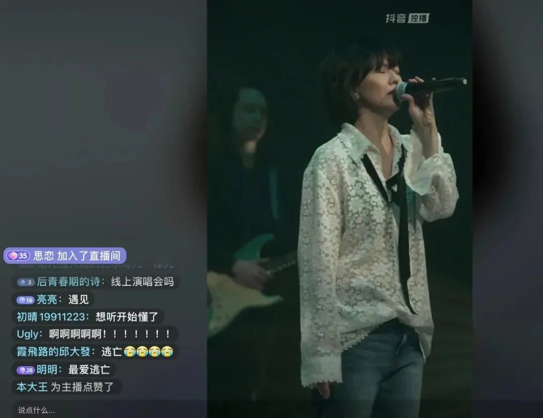 谁才是真正顶流歌手,90年代中国歌手顶流