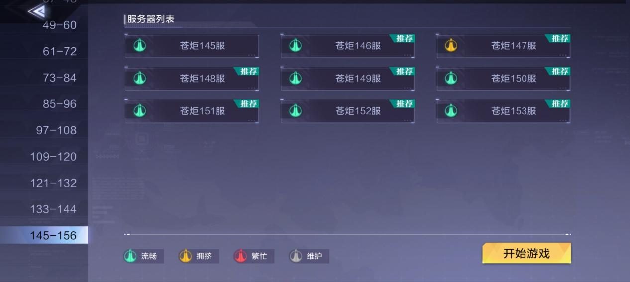 时空猎人3出什么新游戏,时空猎人3官方游戏攻略