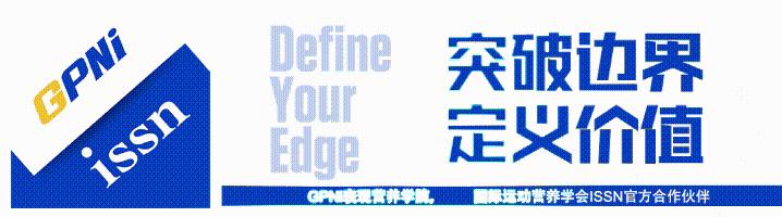 FDA批准的*肥药减**Semaglutide（索马鲁肽），能拯救我们的身材吗？