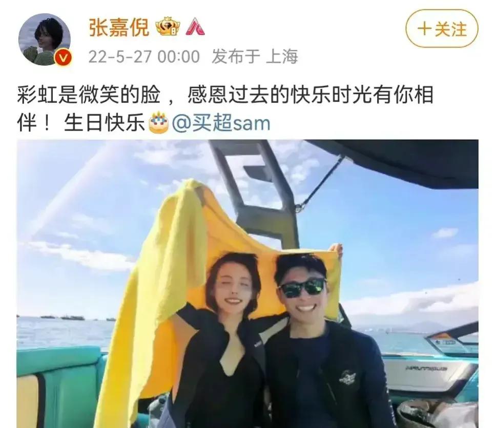 买超在酒吧约会辣妹引发热议,买超劈腿事件