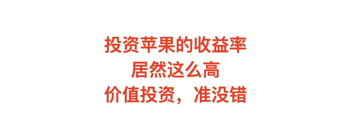 世界上第一个市值万亿公司,第一个万亿美元市值的企业