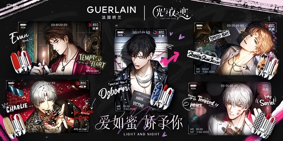 法国娇兰臻彩宝石唇膏,娇兰臻白宝石唇膏组合限量版