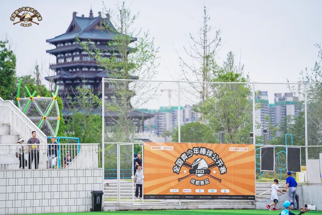 全国青少年棒球公开赛华南赛区,2024青少年棒球公开赛赛事报名