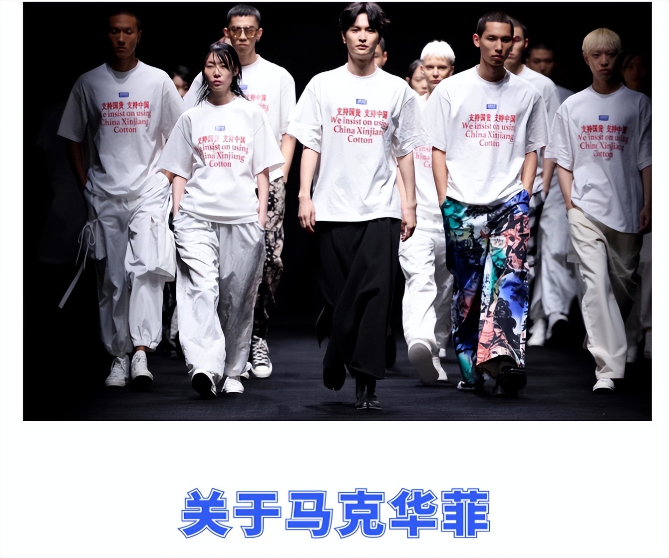 椹厠鍗庤彶x绯诲垪,椹厠鍗庤彶x鏈烘鎵嬭〃