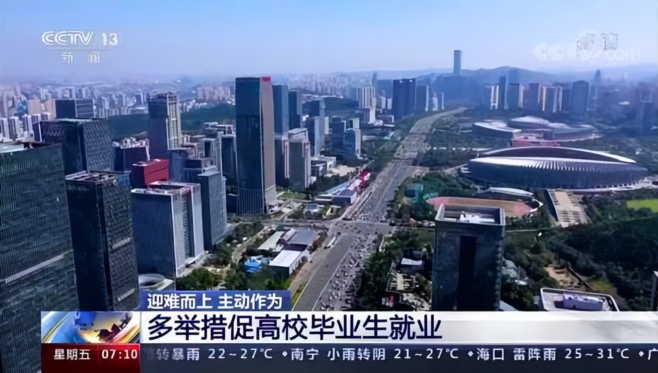 济南这些惊艳时光的老街,济南城市飞速发展