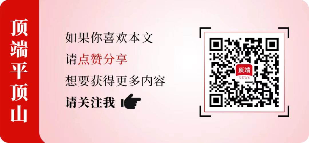 贵州黔西生姜喜丰收村民采收忙,喜丰收果农笑开颜