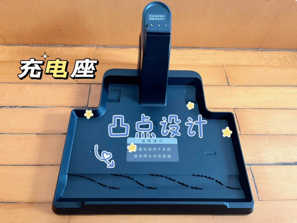 洗地机吸拖一体自清洁真实测评,添可自清洗洗地机真实测评