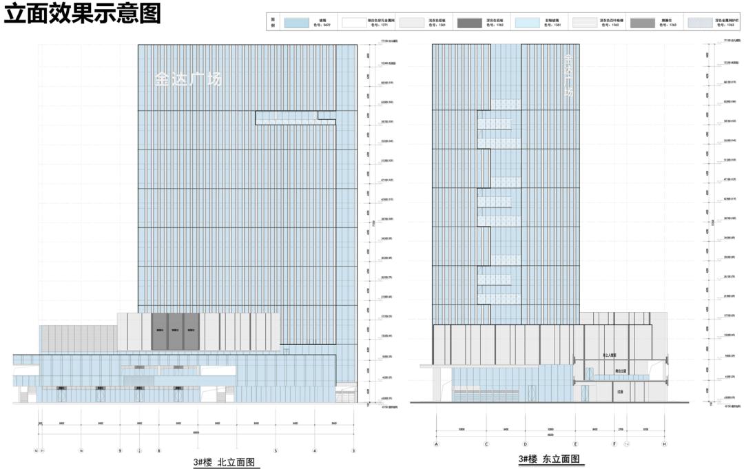 济南小鸭集团工业园,济南博科集团小鸭工业园