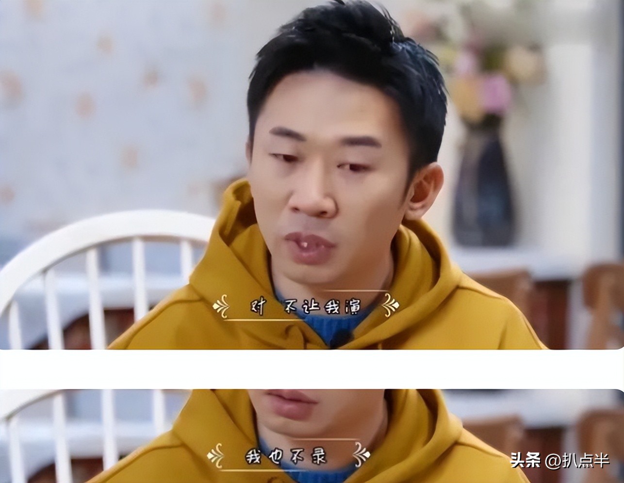 抖音“情圣”杨迪:迎娶相恋15年的素人女友,底层逆袭谱写传奇