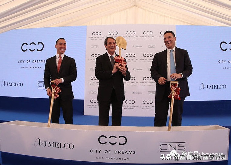 地中海梦之城,地中海新濠