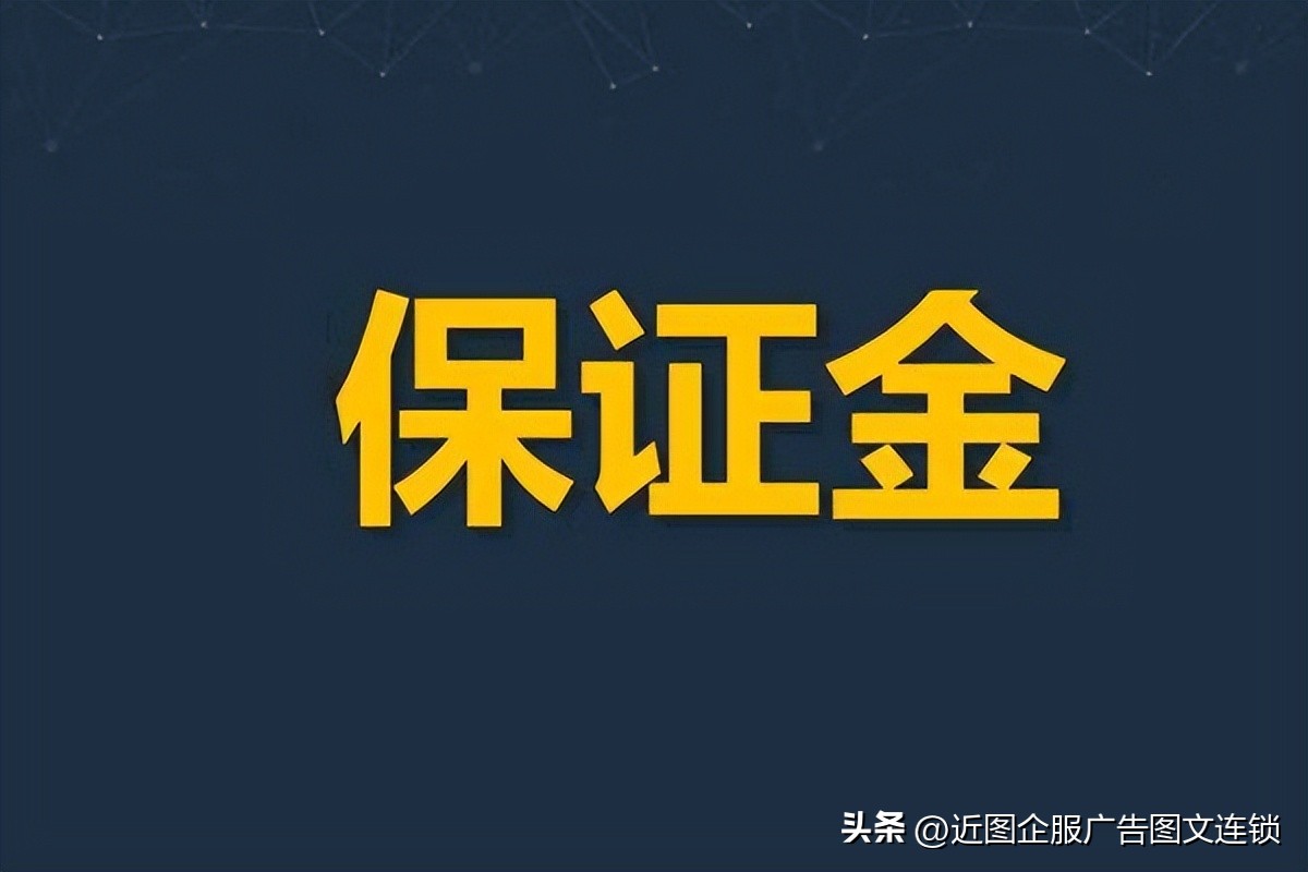 白话解析招标投标全过程和程序,招标基础知识与投标技巧