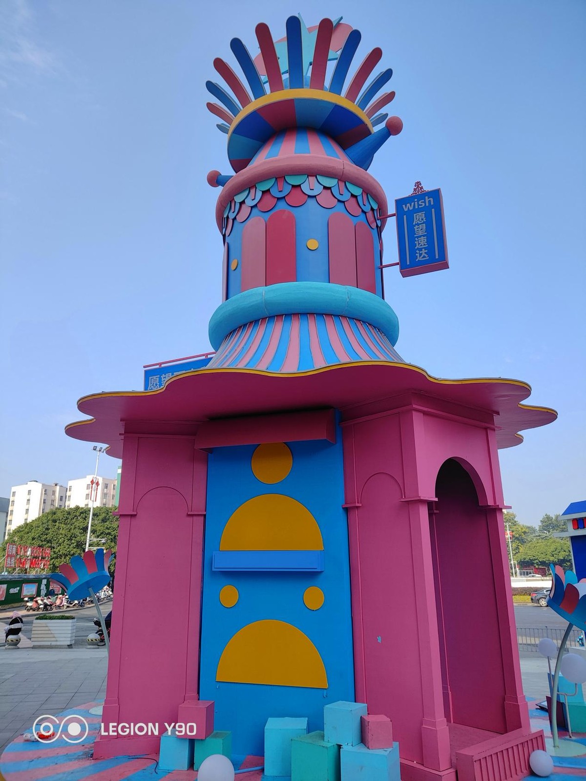 联想拯救者y90打游戏断触,联想拯救者y90重度续航测试