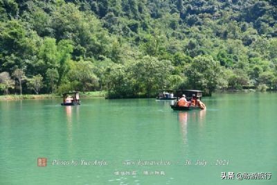 去荔波小七孔旅游攻略,天津到贵州荔波旅游攻略