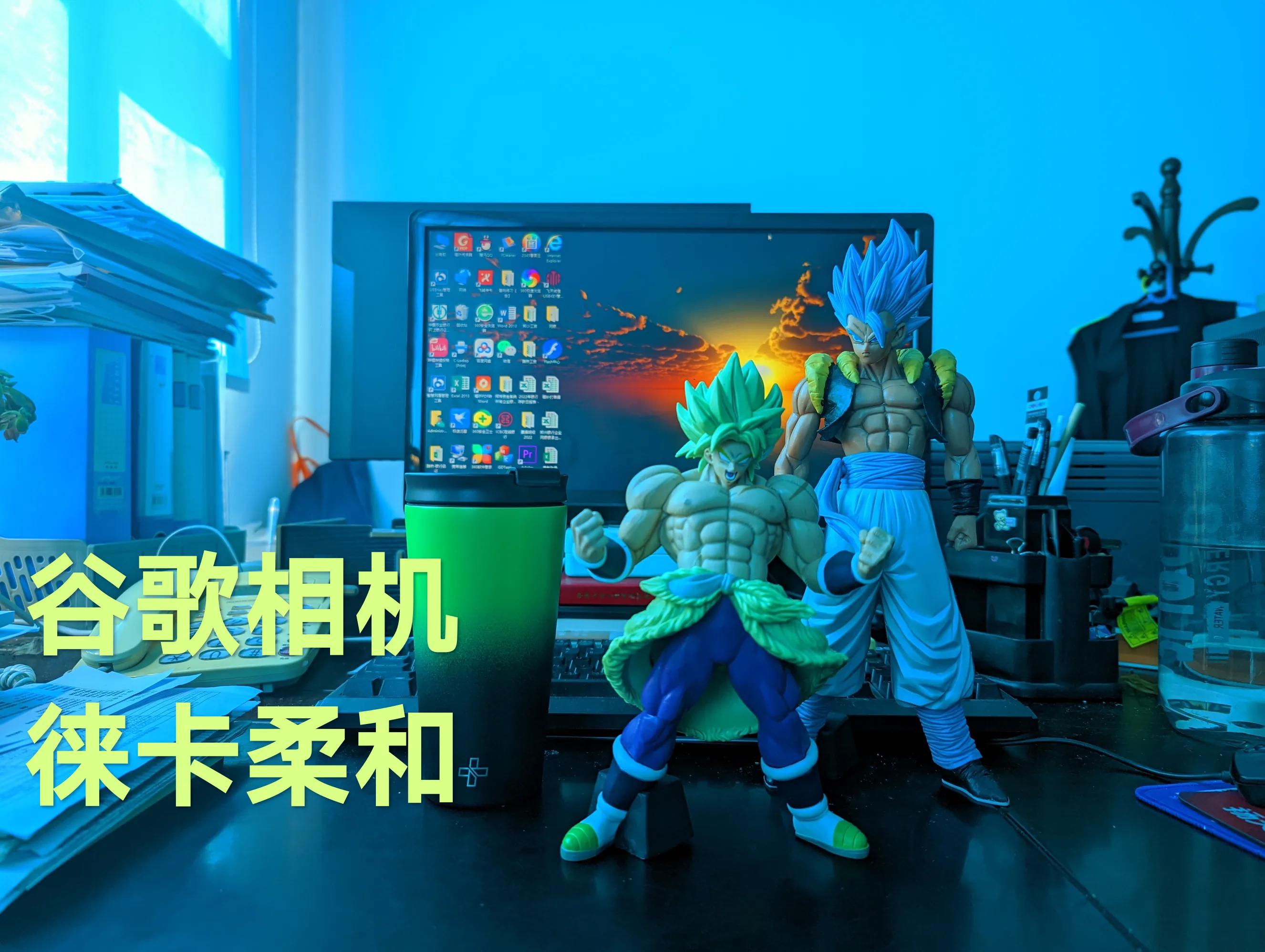 miui12个特殊亮点,miui13.0.7.0系统评分