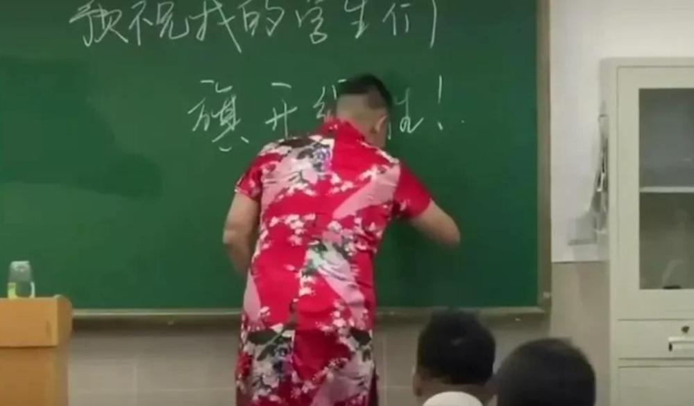 说说你们给老师起的外号吧,那些年我们曾给老师取过的外号