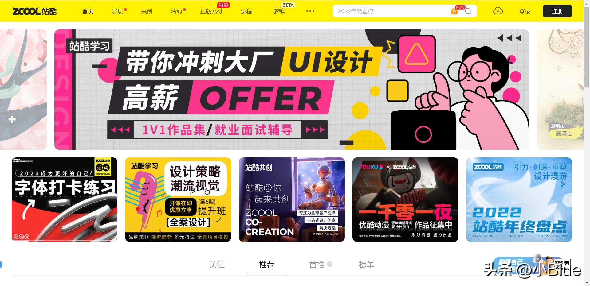 网上有什么可以快速赚钱的,新手网上快速赚钱的十大技巧