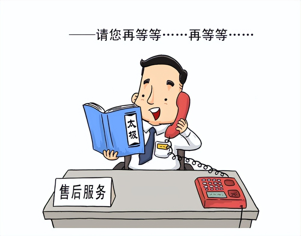 三无产品仅退款不退货合法,三无产品拒收后可以要求赔偿吗