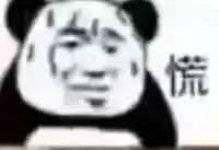 酒店前台客人偷偷跑上去怎么处罚,酒店拿顾客手机私自好评